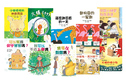 故事摩天輪第六輯(10冊)