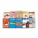 故事摩天輪第六輯(10冊)