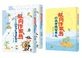 航向作家島：中小學生的50個作文跳島任務（共2冊，另附贈《小水手練習手札》）